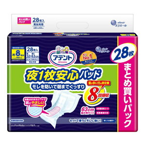 lpނ Aeg p jp  ނ 28 剤 1Spbh hŒ܂ł 8z pbh attento 唻 ÔTΏەiyDz