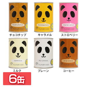 y6ʁzʃp p̊ʋl p `R`bv tFCX `R`bv L Xgx[ ~N v[ R[q[ ۑ H  p ʋl ~ ۑH H h 