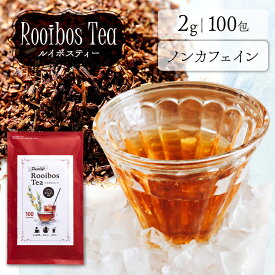 楽天市場 ルイボスティーの通販