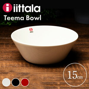 Cb^ iittala eB[} {E M {E a15cm Teema bowl 15cm TMB15 Vv  Mtg H WEI[uOK sAi zCg ubN bhyDz