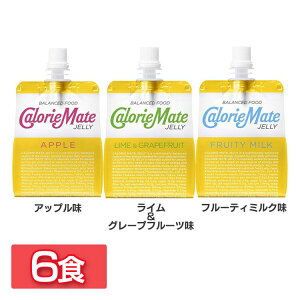 カロリーメイトの通販 価格比較 価格 Com