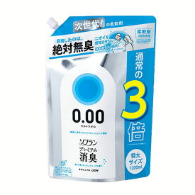 ソフランプレミアム消臭 ウルトラゼロ つめかえ用特大 柔軟剤 ソフラン 消臭 プレミアム つめかえ ライオン【D】