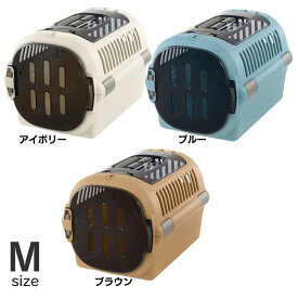 ペット キャリー コンテナ メッシュ 猫 ペットキャリー キャンピングキャリーファイン ダブルドアM 送料無料 キャリー バスケット ダブルドア 犬 猫 お出かけ Mサイズ 来客時 移動時 Richell リッチェル アイボリー ブルー ブラウン【D】