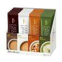【激アツ価格】コーヒー スティック インスタント AGF AGF　「ブレンディカフェラトリー」 アソート20本 アソート プチギフト エージーエフ カフェラトリー カフェオレ カフェラテ アソート 詰め合わせ 個包装 AGF【D】[tealineup][BCLs]