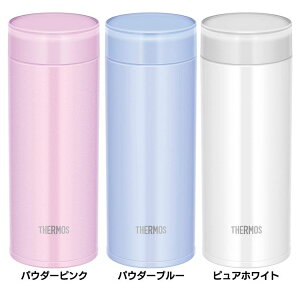 サーモス スリム ボトルの人気商品 通販 価格比較 価格 Com