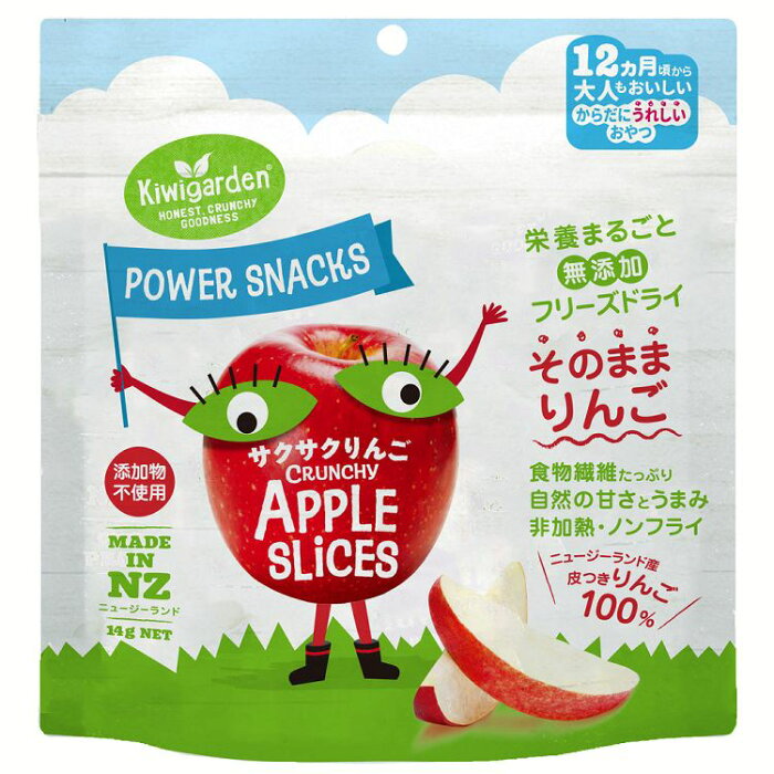 キウイガーデン サクサクりんご 菓子 りんご アップル 離乳食 スナック ベビー 赤ちゃん 無添加 おやつ フルーツ D B Product Details Japanese Proxy Shopping Service From Japan