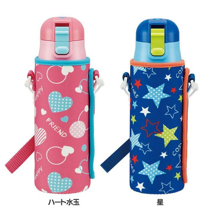 楽天市場 水筒 カバー付き ワンタッチダイレクトステンボトル 470ml Ksdc4送料無料 ステンボトル 直飲み 水筒 カバー付 ハート 女の子 保冷 ボトル 人気 子供 スケーター ハート水玉 星 D 暮らし健康ネット館