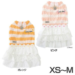 ディズニー キャラクター ワンピース 犬用ペット服の人気商品 通販 価格比較 価格 Com