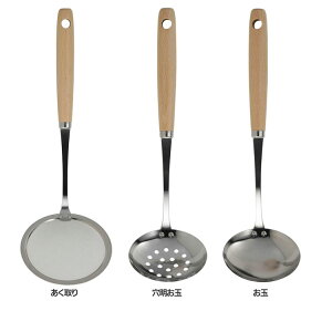    ȂחF ؕ 43695   Ȃ ؕ Ƃ { AN  Ԃ HƁyDz