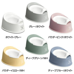 ベビーバス トイレの人気商品 通販 価格比較 価格 Com