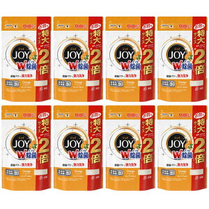 【8個セット】W除菌ジョイ食洗機用 オレンジピール 詰替特大 930g 送料無料 食器用洗剤 食器洗剤 除菌 食洗機 詰め替え つめかえ用 詰め替え用 詰替え用 特大 食器洗い専用機 粉末タイプ オレ