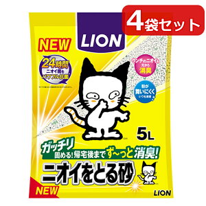 L xgiCg jICCɂȂȂ CI CI jICƂ鍻 5L×4܃Zbg ɂ jIC ybgLC LION CI ˂ lR L鍻 Lbg AgCI R L 