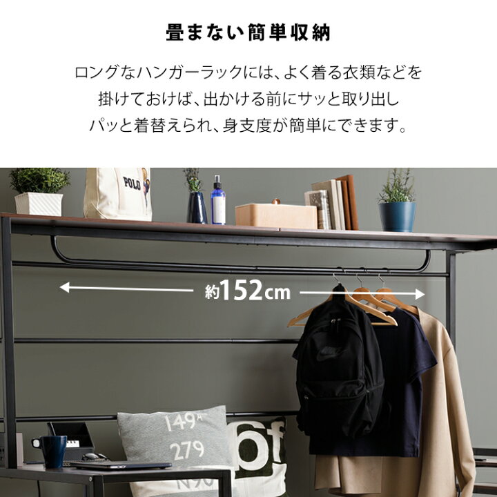 楽天市場】ベッド ステーションベッド 棚付き 全2色 STBD-S 送料無料 