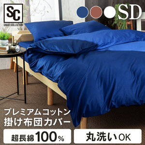 zcJo[ Z~_u n Rbg | 100 uE lCr[ zCg FOTH-SDv~A Jo[ Vv    􂦂 Q yDz [2512SE]