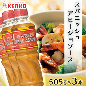 y3{zXpjbVAq[W\[X 505g×3{K[bN I[uIC pX^ }l sU ܂Ƃߔ PR[}l[Y Aq[W T_  mH yDz