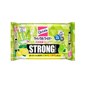 NCbNCp[̋zEGbg XgO 12 ԉNCbN̋zEGbgV[gXgO NCbN EGbgV[g ւV[g dグ@ @|  | |p