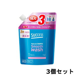 TNZXX l֑e SPSW 960ml×3Zbg ԉ lߑւ Xsv Vv[