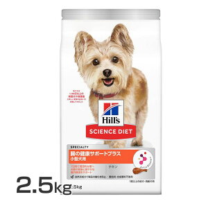 yz^p ̌NT|[gvX 1Έȏ `L 2.5kg  TCGX_CGbg v~At[h  ^   ^ NT|[g 1Έȏ yDz