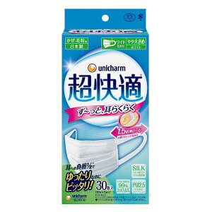 }XN 傫 30  v[c K}XN j`[  ԕ Xgb` 99JbgtB^ yDz