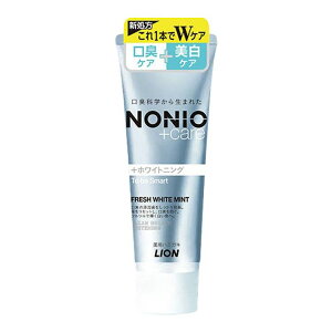  NONIO 130g zCgjO vX n~KL + mjIvX L V  ݂ XeC LION zCg~g Zxtbf CI yDz