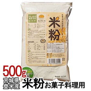 ĕ 500g َq p 邿 {錧oĎsY邿 Y Y 500O  VՂ DݏĂ  َq XC[c  500O { {YyTDzyTRSz[2509SX]