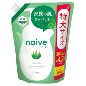 [最大400円クーポン/くらしに+]ナイーブボディソープアロエ詰替 1600ml ナイーブ ボディソープ アロエ 詰替 1.6kg 大容量 液体 クラシエ ボディシャンプー Kracie クラシエ 【D】