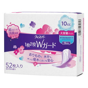 EBXp[ 12WK[h p zPA 10cc ́PA peBCi[ 52 19cm eʃpbN Whisper p peBCi[ z Apbh  _uK[h 