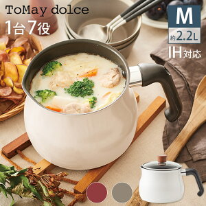 �}���`�|�b�g �� ih 14cm �a���t���C�Y M 2.2L (1�`2�l�p) IH�Ή� �ӂ��f�������H �g�D�[���C �h���`�F RB-1255 �������� 7�� �}���` IH�Ή� ���� ���[ �֗� ���� �[�^ �a���t���C�Y �z���C�g ���b�h �E