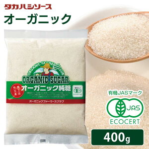  َq OFCI[KjbN 400g L@ Ysgp I[KjbN  mَq Ƃ VK[ yDz