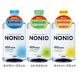 }EXEHbV nonio L NONIO 1000ml AR[ Xe f^X E NAn[u~g XvbVVgX~g mAR[Cgn[u~g NONIO NAn[u~