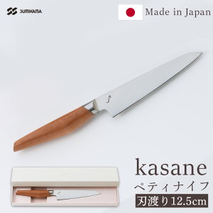  yeBiCt { iCtSUMIKAMA X~J} kasane 125mm SCS125U \ ₷ }UN  ֎s  悭؂ y yDzyBz