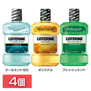 _Aci^ y4zpXe 1000ML  L\h o h N[~g W\EGhEW\ N[~g[ IWi tbV~g o h g