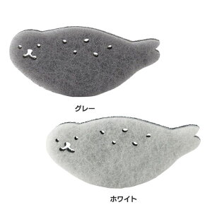 X|W Lb` 炵 Lb`pi MARNA(}[i) 킢 K700GY}[i A pi G 䏊 䏊p H O[ zCgyDz