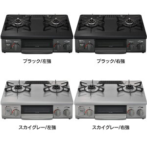 KXe[uiKX ssKXELPGj KG35NBKL(13A)  56cmV ЖʏăO Η EΗ KXR ssKX LPKX vp S8 RpNg 56cm XL}̂Ȃgbvv