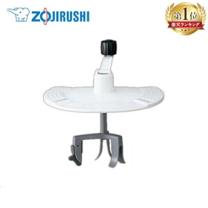 ۈ-ZOJIRUSHI- Ċ DKSA26-WAyċ@]y ĂƂ Lb`pi ֗ObY   ƒpzyTCz