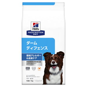 p _[fBtFX 1kg ʗÖ@H qY vXNvV_CGbg hbOt[h ybgt[h  t[h [52742014326]