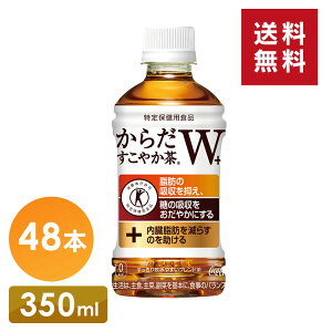 炾₩W{ 350ml 48{ ybg{g   b b  gNz  Ĥ قuh یpHi H@ RJR[ RJER[ yDz