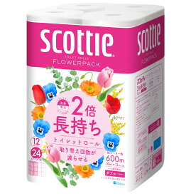 トイレットペーパー スコッティ ダブル 2倍巻き 12ロール 50m フラワーパック 花の香り 香り付き 長持ち 日本製紙クレシア 省スペース ふんわり ダブル ゴミ削減【D】
