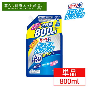 bNvX oX^uNWO CIvX ߂pTCY 800ml Cp oX^u 炸ɐ􂦂 Ȃ V[ŗ sN CI  \h C