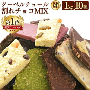 _1000~OFFII^`R 󂠂 1kg 10 `R[g N[x`[ `R[g `R~bNX Xgx[ ubNibc A[h zCg zCg`R  