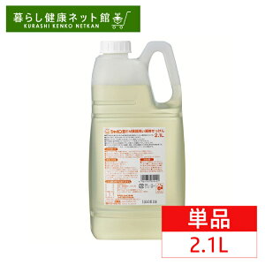 EMH􂢉t̂i2.1Lj 1193EMH 2.1L Ό 䏊 V{ʐ΂ yDz