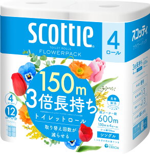 XRbeB t[pbN 3{4[iVOj 14006gCbgy[p[ gCbg[   3{  RpNg VO 150m SCOTTIE XRbeB yDz