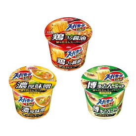 カップ麺 スーパーカップ1.5倍 しょうゆラーメン みそラーメン とんこつラーメン カップ麺 大盛り ラーメン 鶏コク醤油 濃厚味噌 博多とんこつ 量も旨さもスーパー インスタント麺 即席麺 インスタント 即席 ACECOOK エースコック