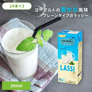 y72{zbV[  Gr[ 200ml pbN [Og WorldTrip [ pbN q ǂ Ch  i 퉷ۑ ۑ\ysz