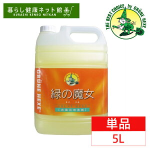 t̐ 5kg ΂̖ oXp Ɩp 5L ~}XN[PA 5000mL Cp 5KG e Ɩp hCc p ZpyUNzyDz