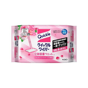 yPizNCbNCp[ ̋z EGbgV[g 32 or 24 | | @| ԉ 肪cȂ^Cv [Y VgXn[u XgO XgOyDz