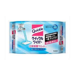 NCbNCp[ ̋z EGbgV[g 32 or 24 | | @| ԉ 肪cȂ^Cv [Y VgXn[u XgO XgO ܂Ƃߔ}Olbg {