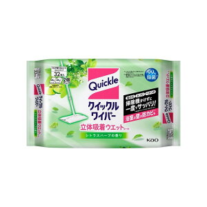 NCbNCp[ ̋z EGbgV[g 32 or 24 | | @| ԉ 肪cȂ^Cv [Y VgXn[u XgO XgO ܂Ƃߔ}Olbg {