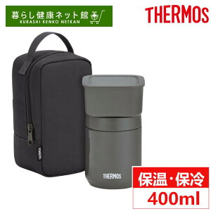 _VI^T[X 400ml X[vW[ ^fMX[v`Zbg _[NO[ JEE-800T[X THERMOS X[vW[ ۉ ۉ ItBX wZ ` ٓ ^