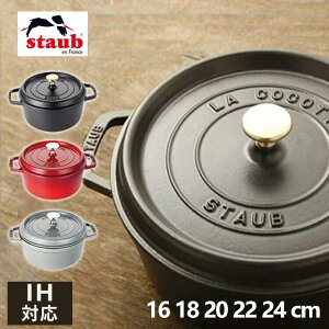 XgEu    Lb`pi 4F sRERRbgEh   sR staub RRbg  Mtg 蕨 v[g ubN O[ }X^[h `F[ XgEuu